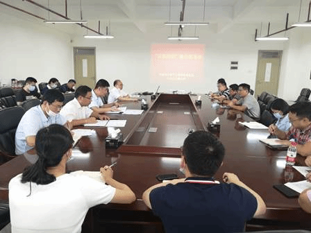 说明: C:\Users\Administrator\Desktop\20200618“以案四说”警示教育会2.jpg